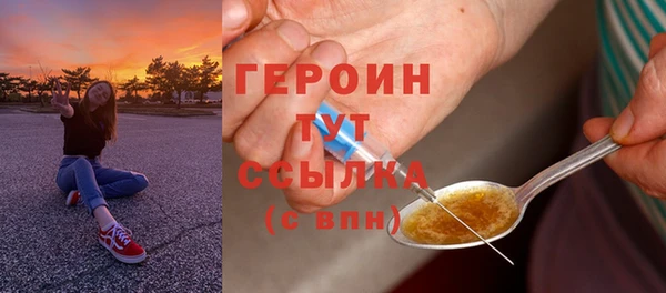 MDMA Верея